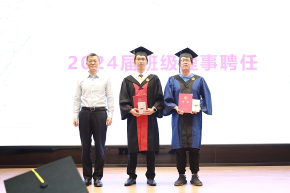 澳门六合彩网站