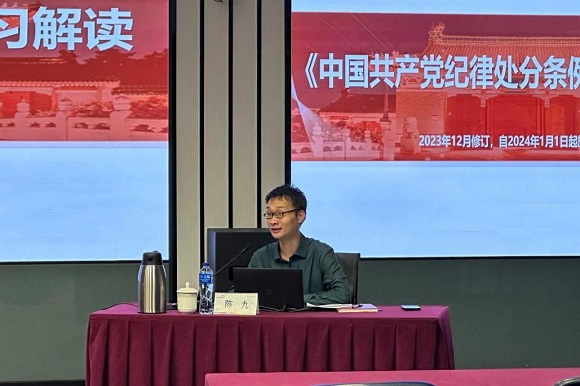 澳门六合彩网站