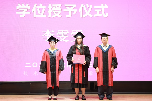 澳门六合彩网站