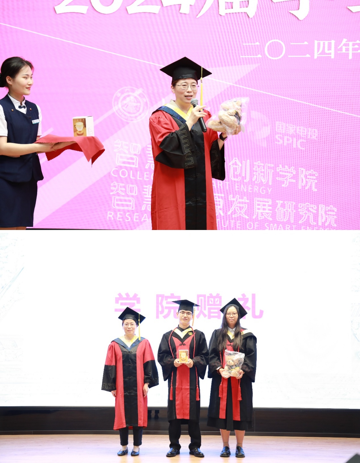 澳门六合彩网站