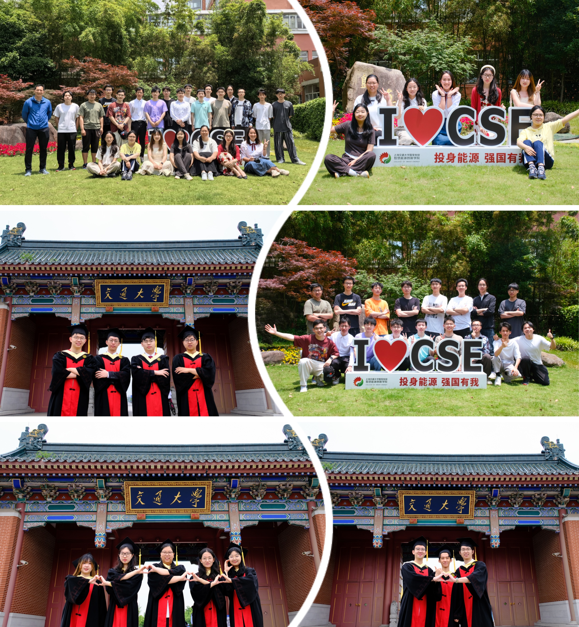 澳门六合彩网站