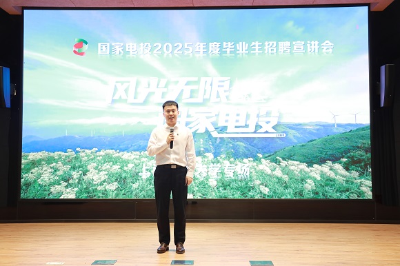 澳门六合彩网站