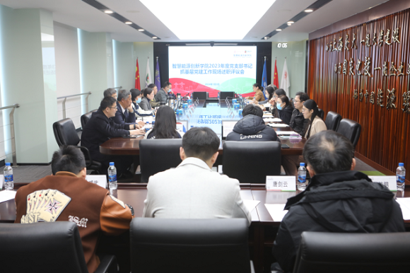 澳门六合彩网站