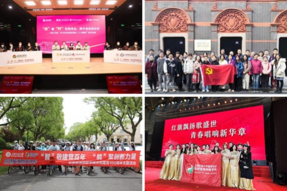 澳门六合彩网站