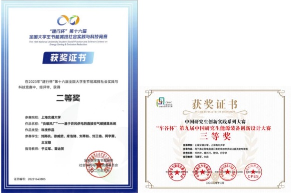 澳门六合彩网站