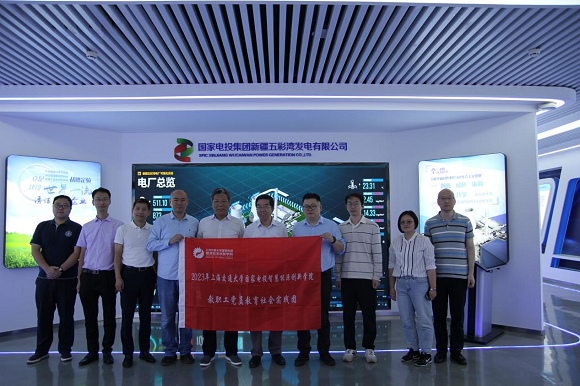 澳门六合彩网站