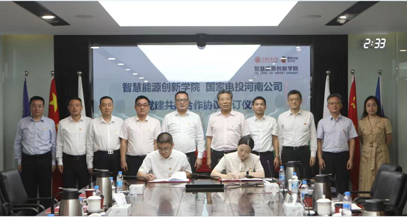 澳门六合彩网站