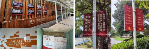 澳门六合彩网站