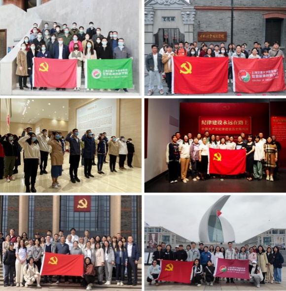 澳门六合彩网站