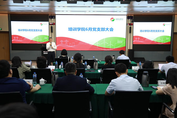 澳门六合彩网站