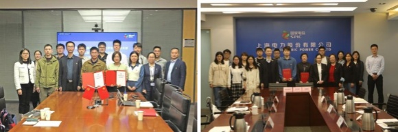 澳门六合彩网站