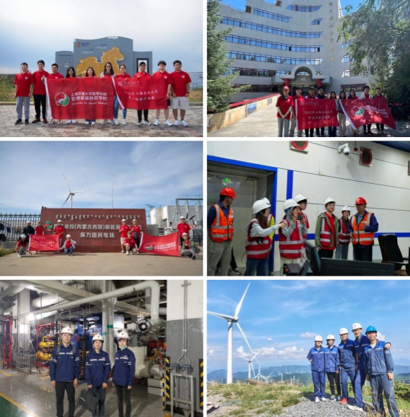 澳门六合彩网站