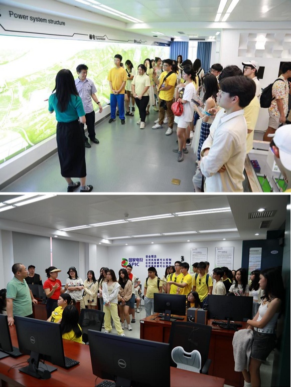 澳门六合彩网站