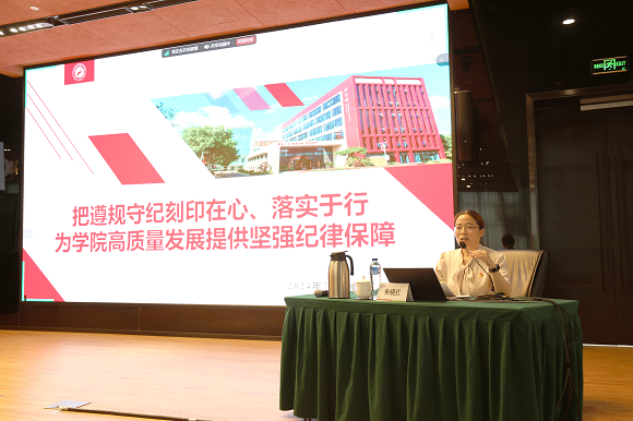 澳门六合彩网站