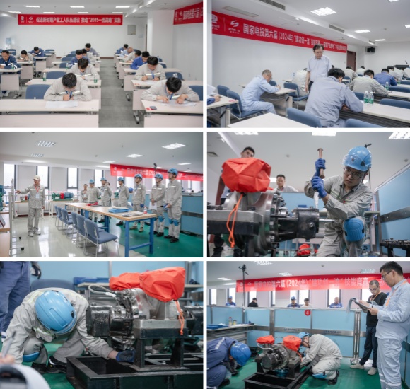 澳门六合彩网站