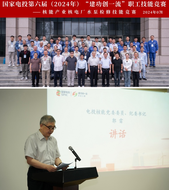 澳门六合彩网站