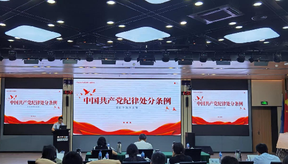 澳门六合彩网站