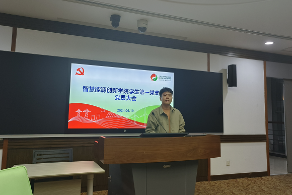 澳门六合彩网站