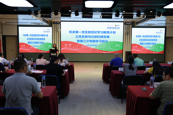 澳门六合彩网站