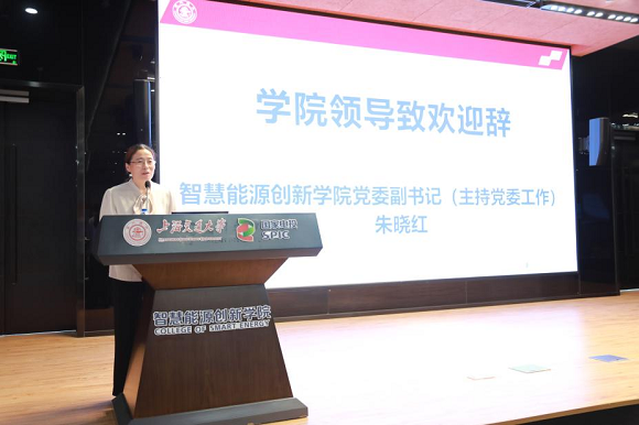 澳门六合彩网站