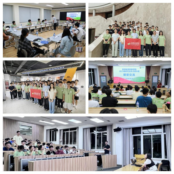 澳门六合彩网站