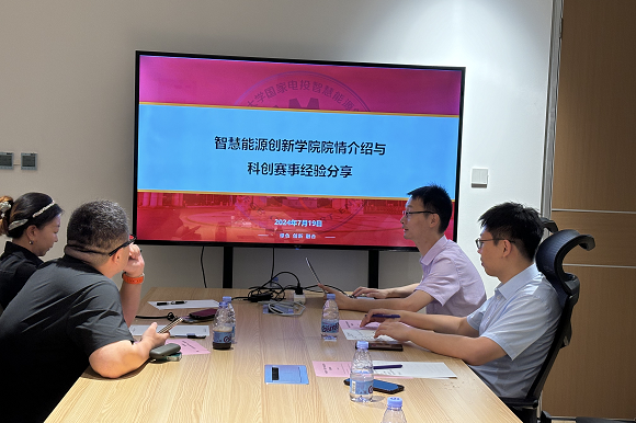 澳门六合彩网站