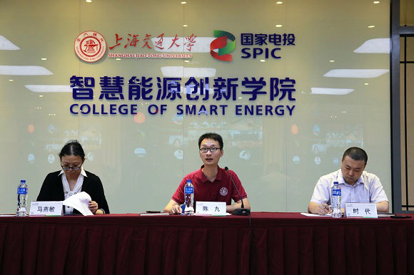 澳门六合彩网站