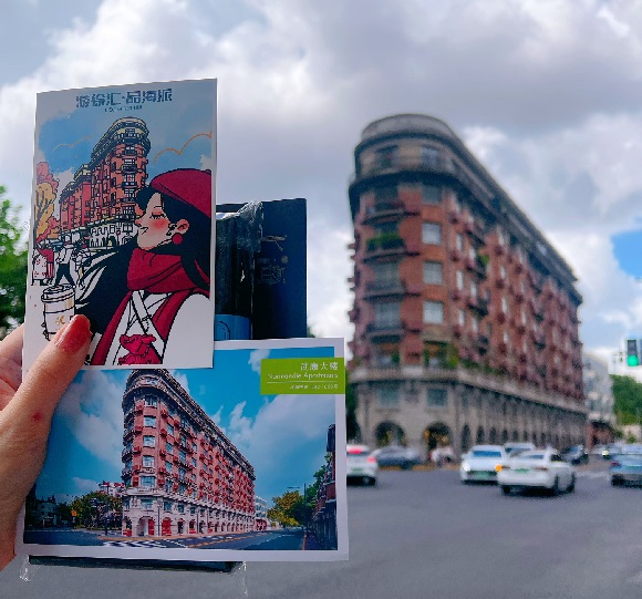 澳门六合彩网站