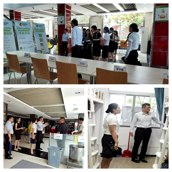 澳门六合彩网站