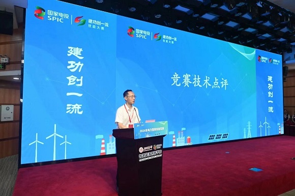 澳门六合彩网站