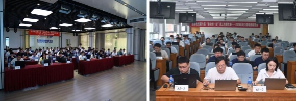 澳门六合彩网站