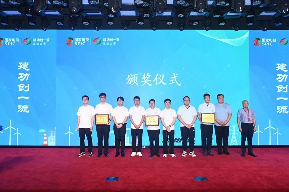 澳门六合彩网站