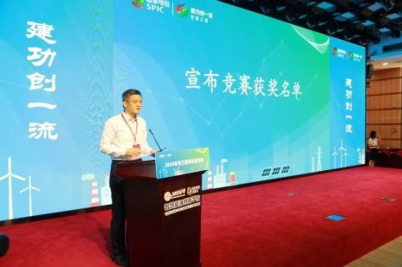 澳门六合彩网站