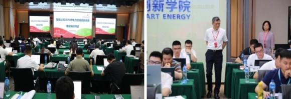 澳门六合彩网站