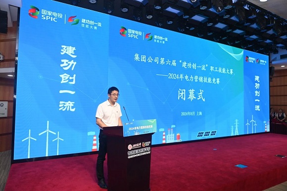 澳门六合彩网站