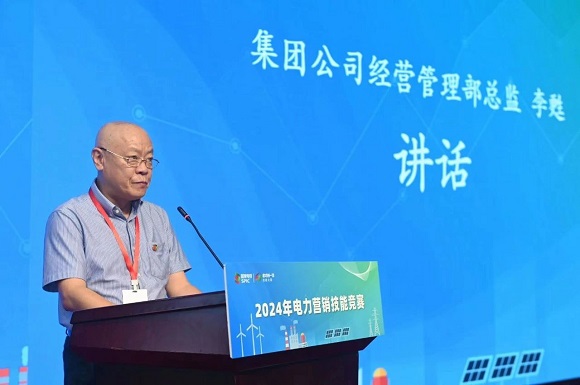 澳门六合彩网站