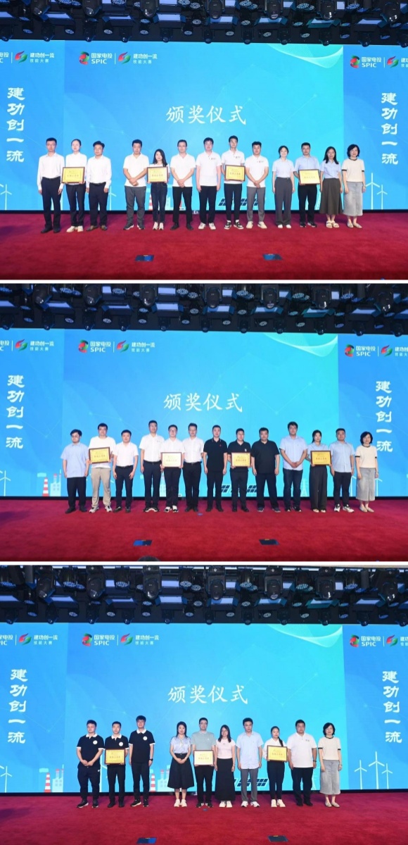 澳门六合彩网站