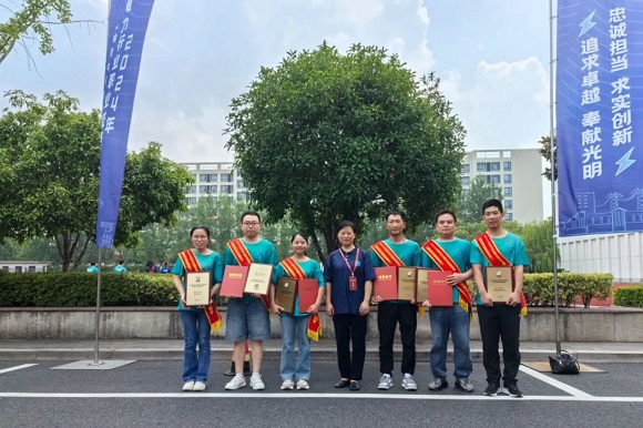 澳门六合彩网站