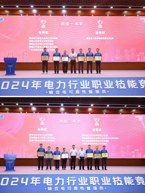 澳门六合彩网站