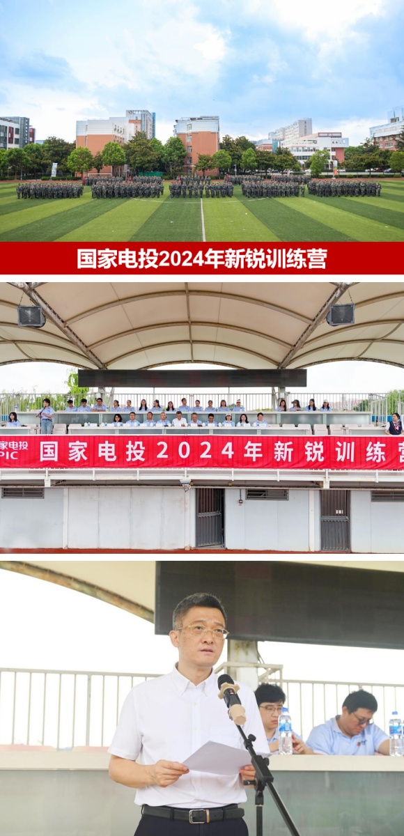 澳门六合彩网站