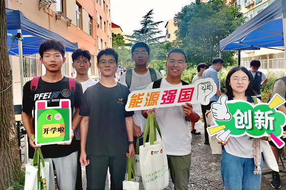 澳门六合彩网站