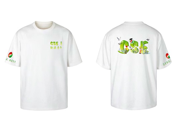 澳门六合彩网站