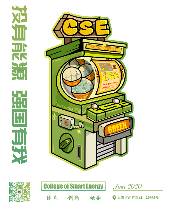 澳门六合彩网站