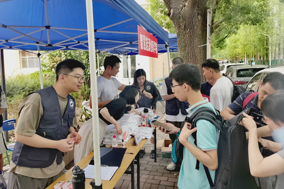 澳门六合彩网站