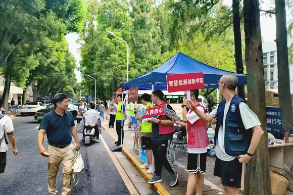 澳门六合彩网站