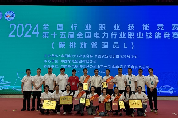 澳门六合彩网站