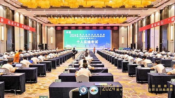 澳门六合彩网站