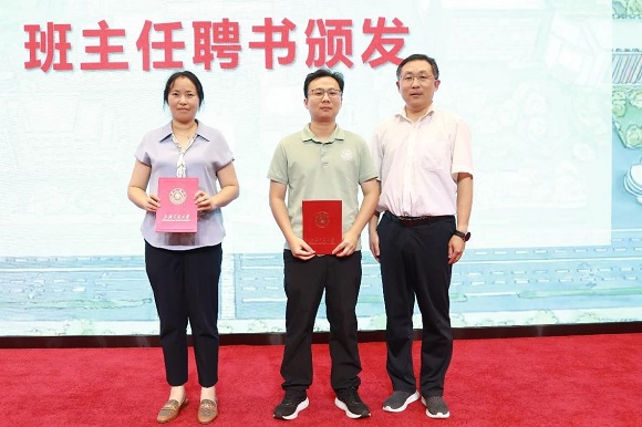 澳门六合彩网站