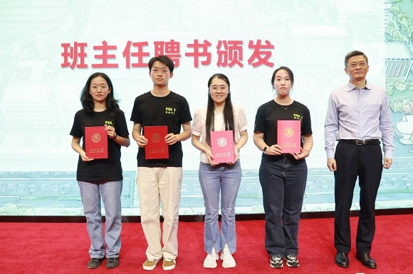 澳门六合彩网站