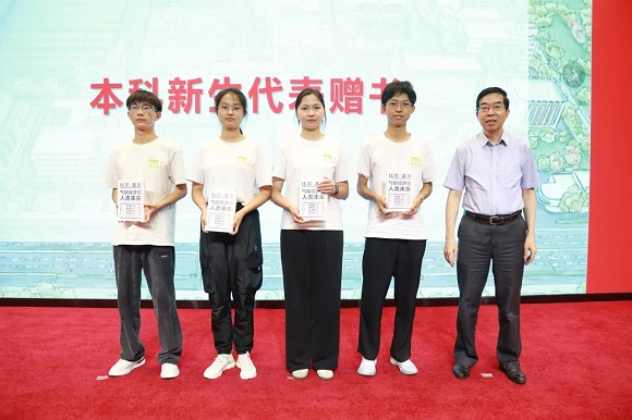 澳门六合彩网站